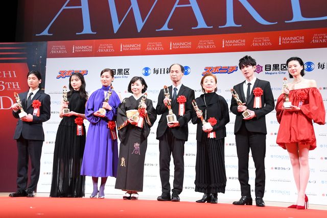 第76回毎日映画コンクール表彰式（13枚目）