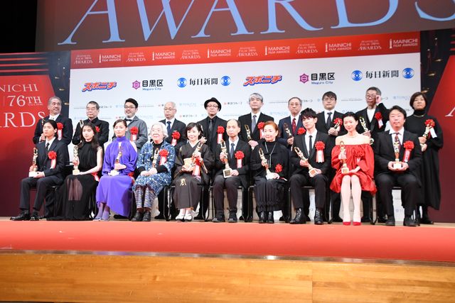 第76回毎日映画コンクール表彰式（14枚目）