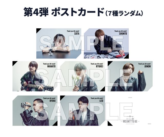 『BE:the ONE -MEANT TO BE-』入プレ4弾ビジュアル＜9枚＞：フォトギャラリー
