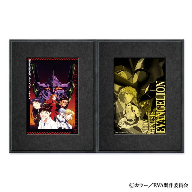商品ラインナップ！「新世紀エヴァンゲリオン」30周年記念切手セット（2枚目）
