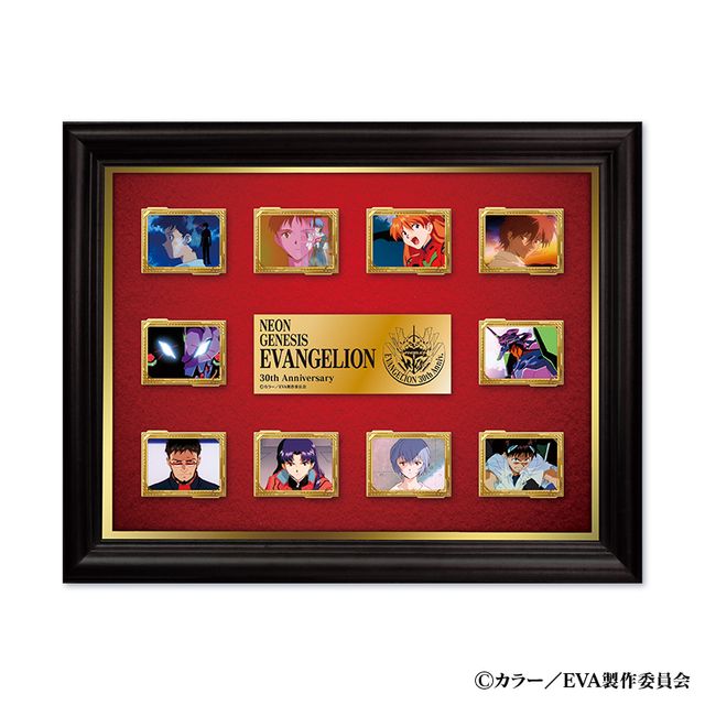商品ラインナップ！「新世紀エヴァンゲリオン」30周年記念切手セット（3枚目）