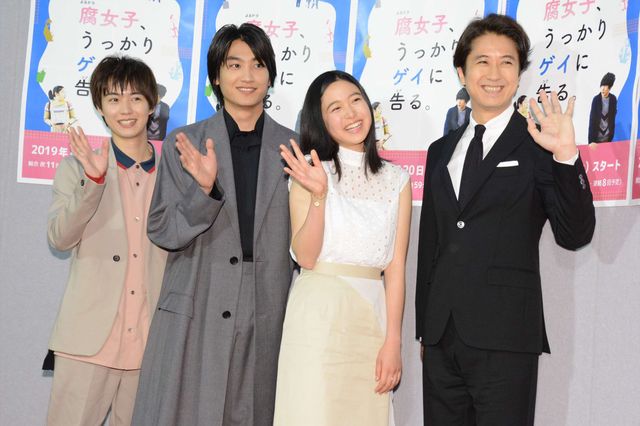 「おっさんずラブ」の金子大地、谷原章介とキスシーン：フォトギャラリー