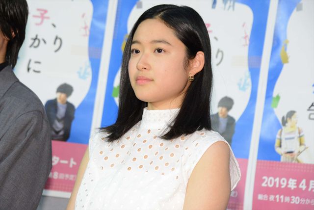 「おっさんずラブ」の金子大地、谷原章介とキスシーン（2枚目）