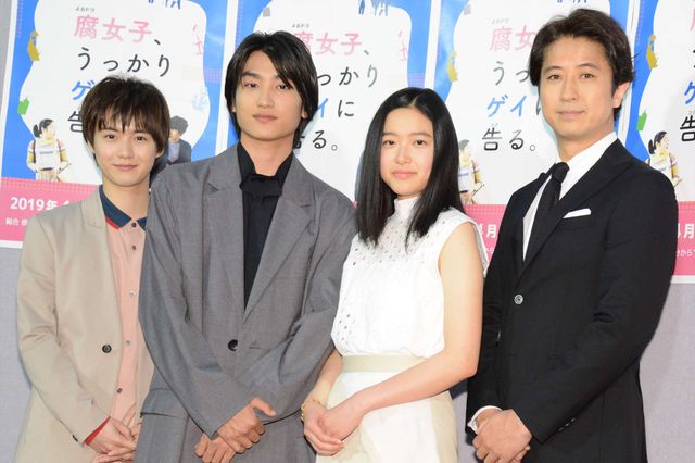 「おっさんずラブ」の金子大地、谷原章介とキスシーン（9枚目）