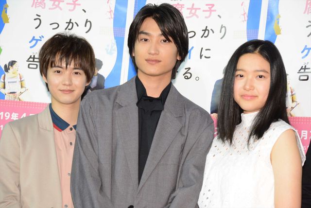 「おっさんずラブ」の金子大地、谷原章介とキスシーン（10枚目）