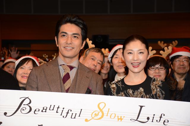 常盤貴子＆北村一輝による恋愛ドラマ「ビューティフル・スロー・ライフ」イベントフォトギャラリー：フォトギャラリー
