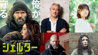 ステイサム最新作『シェルター』吹替版上映決定　“安定と信頼”山路和弘が続投