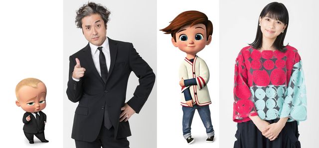 この並びで面白そう！『ボス・ベイビー』吹き替えキャスト＆キャラクター（3枚目）