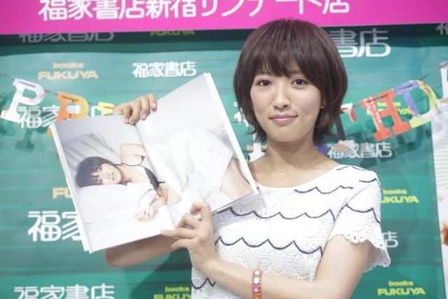 夏菜フォトブック「727_8766」発売記念イベント（7枚目）