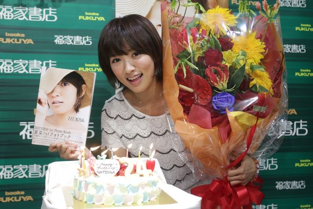 夏菜フォトブック「727_8766」発売記念イベント（8枚目）