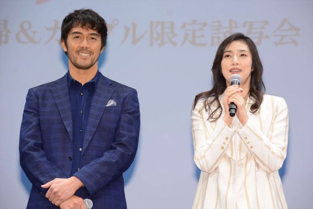 ハートを持つ阿部寛と天海祐希！『恋妻家宮本』夫婦＆カップル限定試写会ギャラリー（2枚目）
