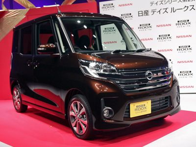 相葉雅紀がCM出演する日産デイズ ルークス