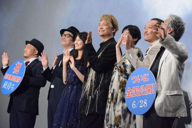 香取慎吾、リリー・フランキーら登壇！『凪待ち』初日舞台あいさつ（13枚目）