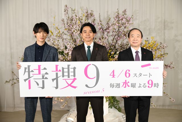 向井康二、井ノ原快彦、中村梅雀のスーツ姿！ドラマ「特捜9 season5」合同取材会（2枚目）