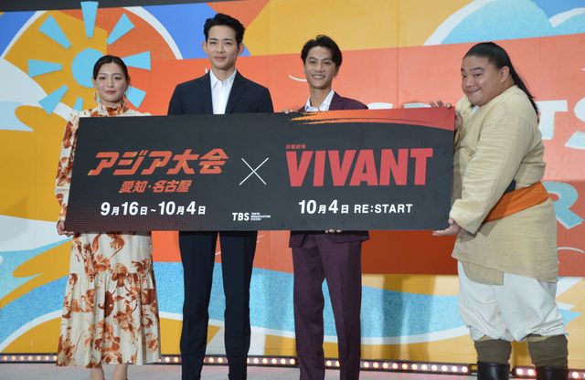 「VIVANT」新庄＆チョッキーが日本で再会！「TBS SPORTS＆VIVANT PARK」オープニングステージ（33枚目）