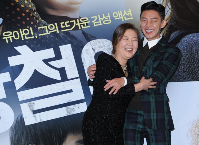 ユ・アイン出演！映画『カンチョリ』マスコミ試写会フォトギャラリー：フォトギャラリー