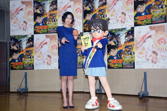 榮倉奈々を見守るコナン…『名探偵コナン　業火の向日葵（ごうかのひまわり）』公開アフレコフォトギャラリー（2枚目）