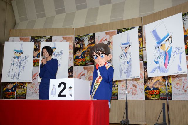 榮倉奈々を見守るコナン…『名探偵コナン　業火の向日葵（ごうかのひまわり）』公開アフレコフォトギャラリー（4枚目）