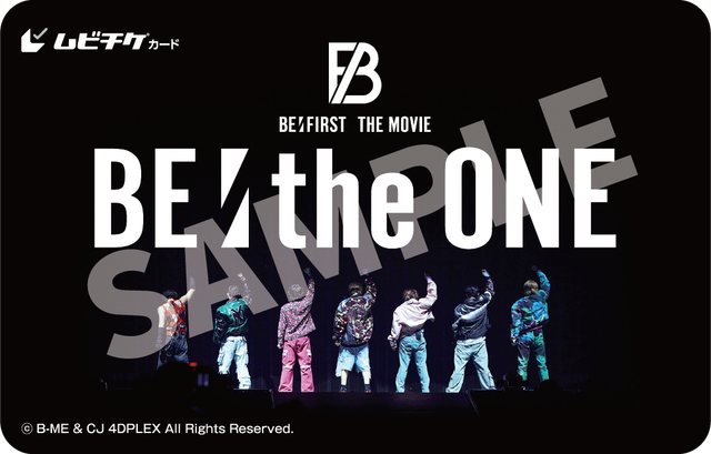 BE:FIRST『BE:the ONE -MEANT TO BE-』ビジュアル＆ムビチケ前売券特典（3枚目）