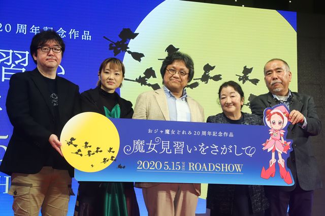 TIFF2019Doremi-8.jpg
