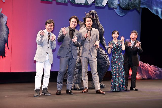 小栗旬、芦田愛菜、田中裕二ら登壇！『ゴジラvsコング』ジャパンプレミアイベント：フォトギャラリー