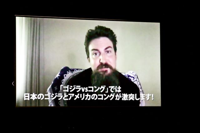 小栗旬、芦田愛菜、田中裕二ら登壇！『ゴジラvsコング』ジャパンプレミアイベント（6枚目）