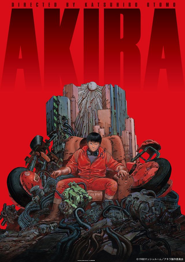 『AKIRA』をライブチャットと一緒にライブチャット無料プレミア公開決定