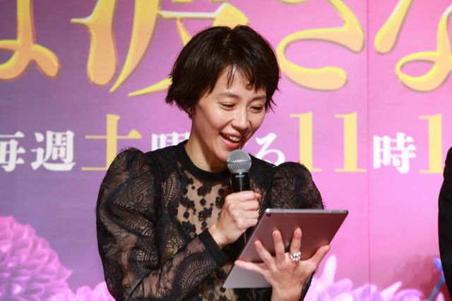 木村佳乃・水野美紀・田中哲司・萩原聖人が修羅場連発のドラマ「あなたには渡さない」に挑む！（8枚目）