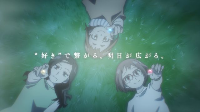 「おジャ魔女どれみ」キャラの姿も！『魔女見習いをさがして』（2枚目）