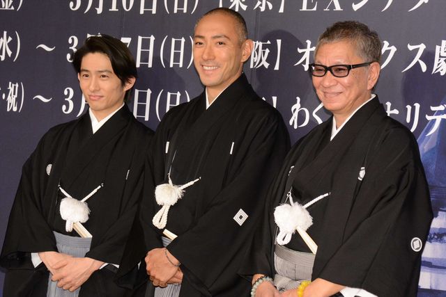 市川海老蔵＆三宅健、六本木歌舞伎第三弾「羅生門」会見へ：フォトギャラリー