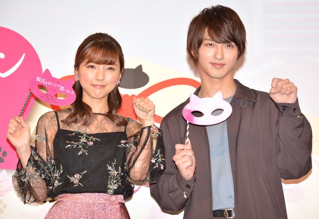 真野恵里菜＆横浜流星登場！「彼氏をローンで買いました」大ヒット祈願イベント：フォトギャラリー