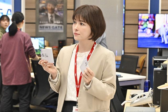 【ネタバレあり】日曜劇場「キャスター」第7話場面写真（22枚目）