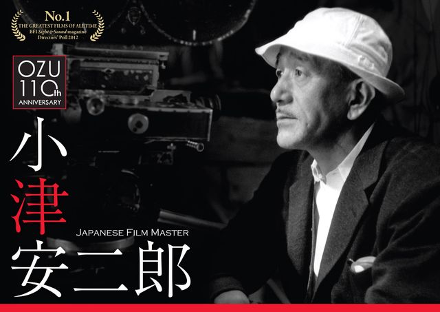 小津安二郎監督生誕110年・没後50年プロジェクト写真ギャラリー（2枚目）