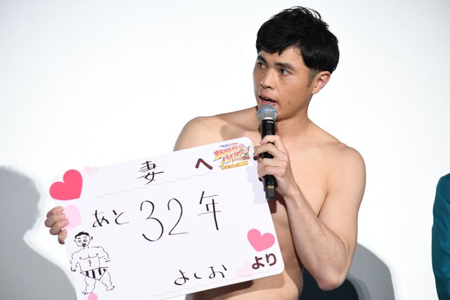 そんなの関係ねぇ！しんちゃん＆小島よしお『映画クレヨンしんちゃん　新婚旅行ハリケーン　～失われたひろし～』公開記念舞台あいさつ（15枚目）