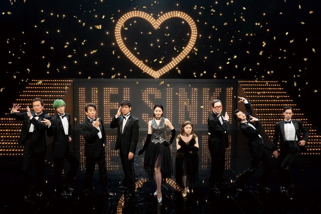 三谷幸喜監督×長澤まさみ『スオミの話をしよう』圧巻のミュージカルシーン：フォトギャラリー