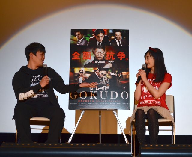 美人アクション女優・武田梨奈登場！『ザ・レイド』祭フォトギャラリー（4枚目）