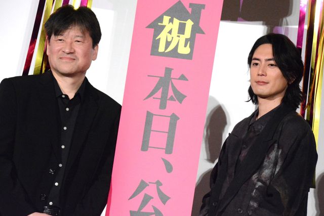 間宮祥太朗、佐藤二朗ら出席！『変な家』初日舞台あいさつ（10枚目）
