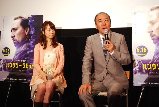 福田萌が登場！映画『ハングリー・ラビット』の公開記念イベントフォトギャラリー（2枚目）