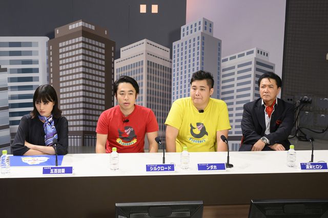 アバレキラー・仲代先生、記憶を無くして復活…『アバレンジャー20th』新場面写真（6枚目）