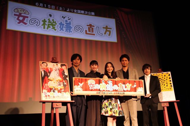 早見あかり、平岡祐太、松井玲奈、佐伯大地が沖縄国際映画祭わかす！（5枚目）