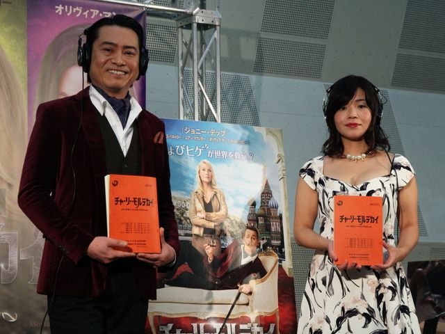 大久保佳代子、胸の谷間を強調し「お年賀」！今年のライバルは矢口真里！画像ギャラリー（3枚目）