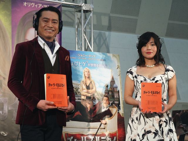 大久保佳代子、胸の谷間を強調し「お年賀」！今年のライバルは矢口真里！画像ギャラリー（4枚目）