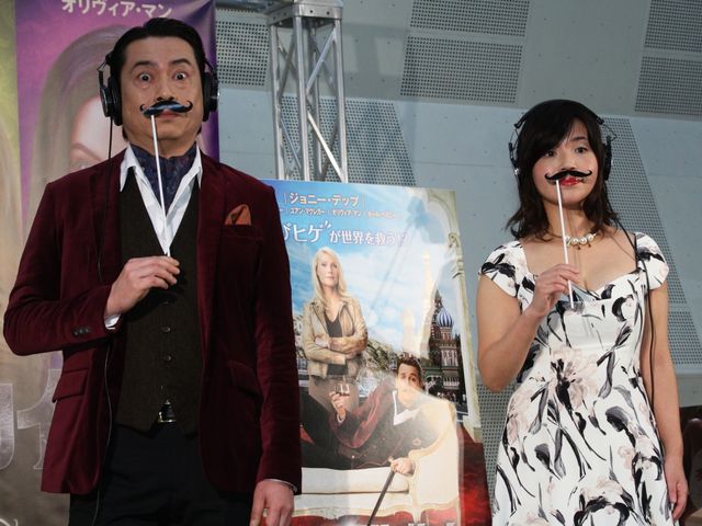 大久保佳代子、胸の谷間を強調し「お年賀」！今年のライバルは矢口真里！画像ギャラリー（7枚目）