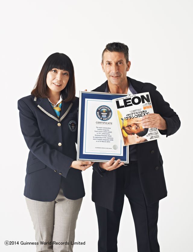 変わらぬかっこよさ！ジローラモ、ギネス世界記録に認定！フォトギャラリー（4枚目）