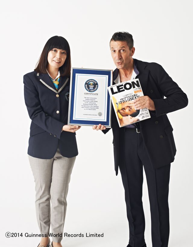 変わらぬかっこよさ！ジローラモ、ギネス世界記録に認定！フォトギャラリー（5枚目）