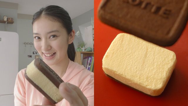 ロッテ「ガーナチョコ＆クッキーサンド」の新CM「2人の咲ちゃん」篇フォトギャラリー（2枚目）