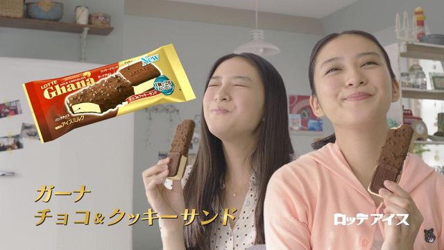 ロッテ「ガーナチョコ＆クッキーサンド」の新CM「2人の咲ちゃん」篇フォトギャラリー（4枚目）