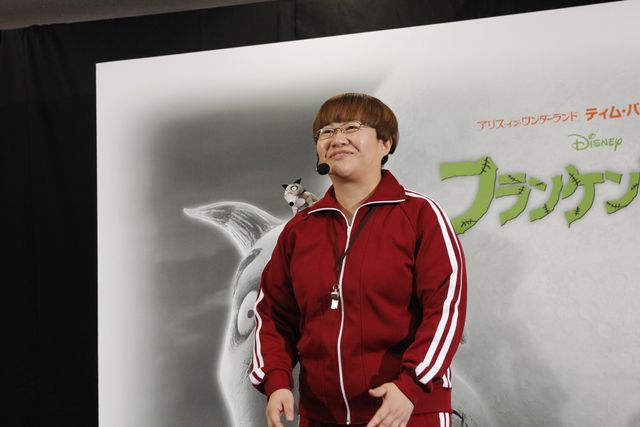 映画『フランケンウィニー』の声優発表イベントフォトギャラリー：フォトギャラリー