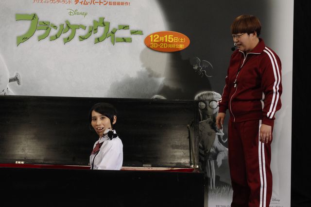 映画『フランケンウィニー』の声優発表イベントフォトギャラリー（2枚目）