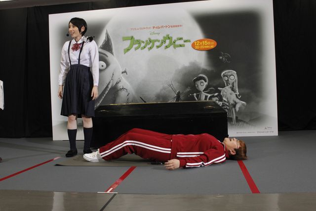 映画『フランケンウィニー』の声優発表イベントフォトギャラリー（8枚目）